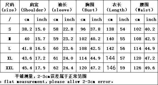 Arabian Style Abaya - Abaya Vida