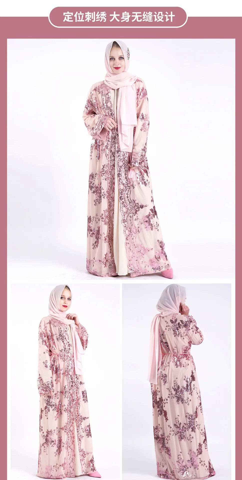 Belted Embroidered Abaya - Abaya Vida