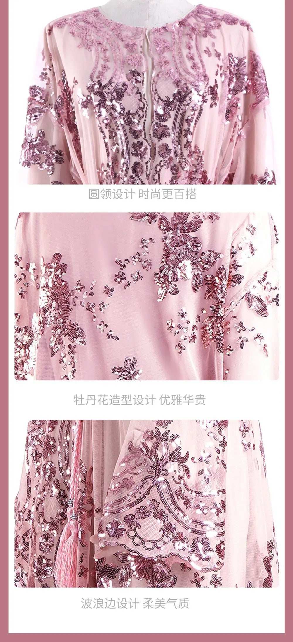 Belted Embroidered Abaya - Abaya Vida