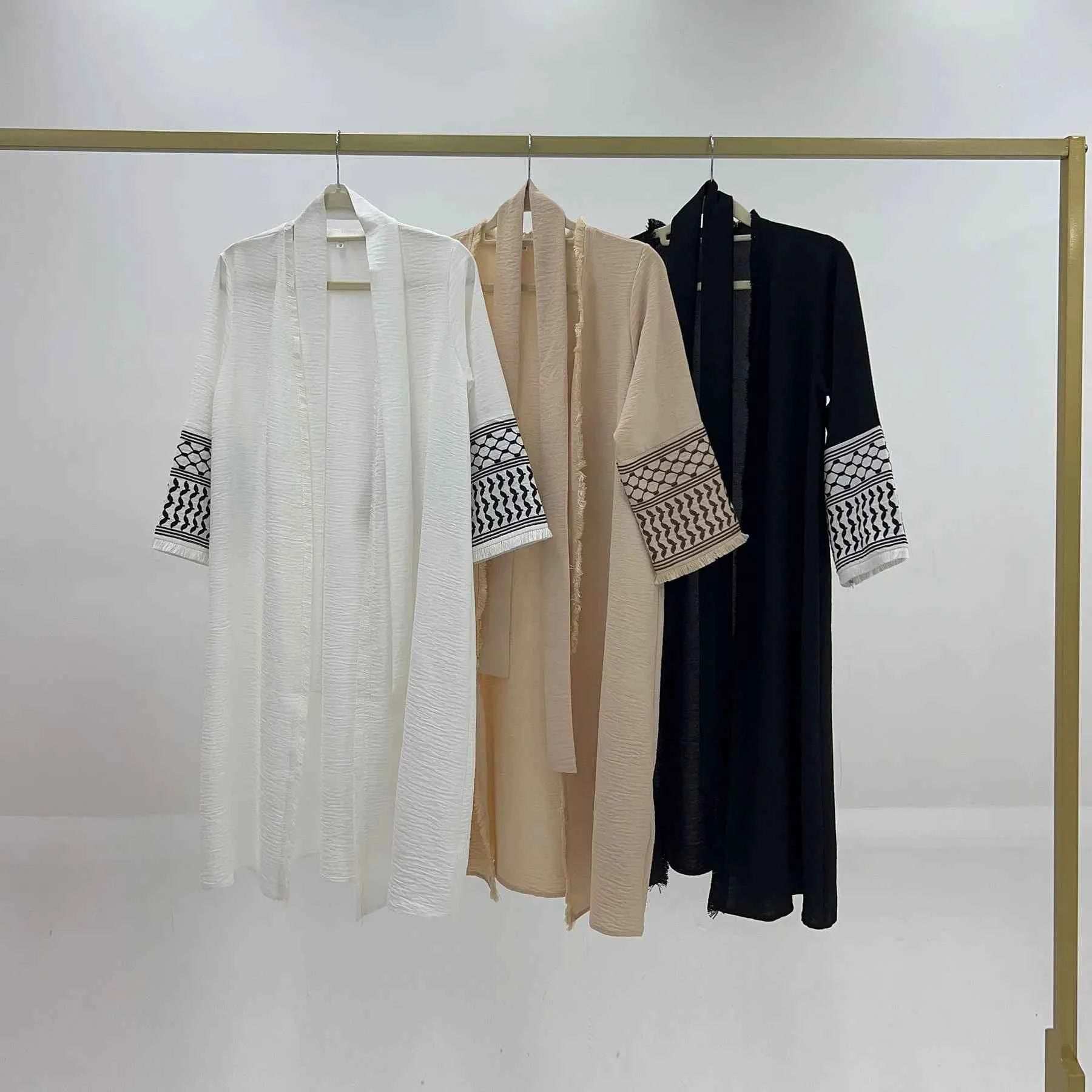 Comfy Stretch Abaya - Abaya Vida