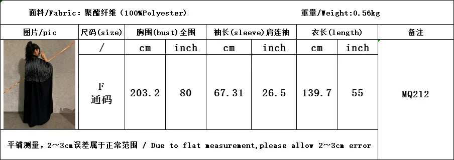 Elegant Diamond Party Abaya - Abaya Vida