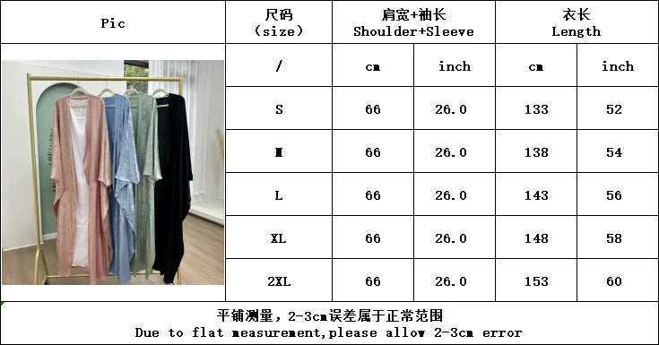 Elegant Open Front Abaya - Abaya Vida