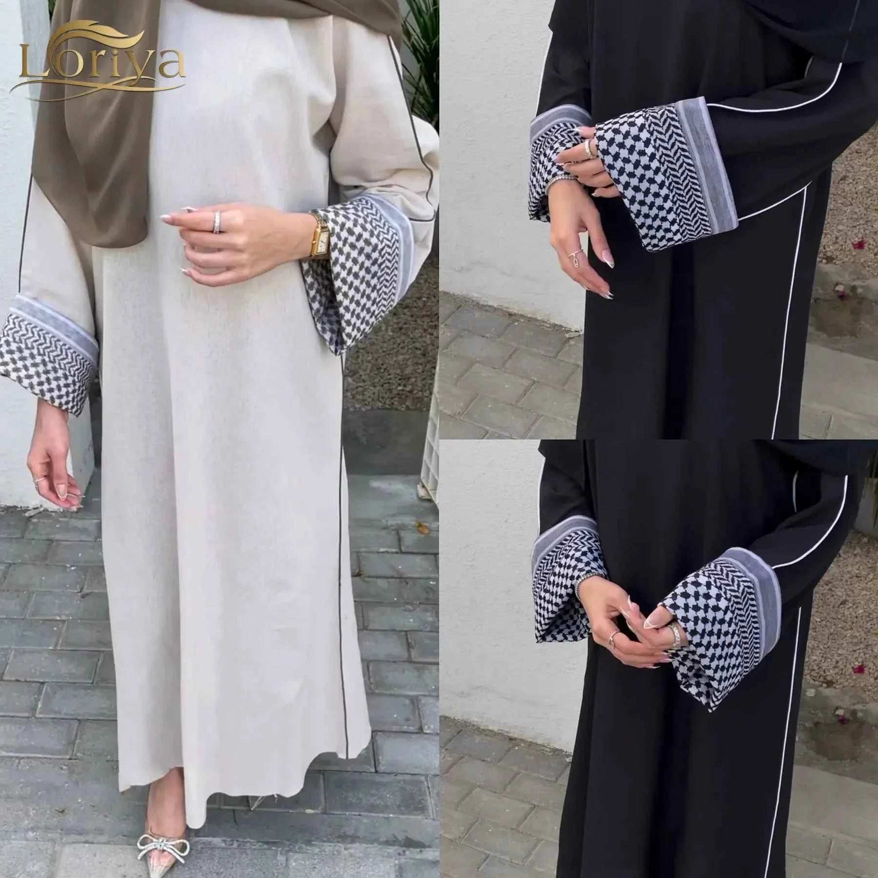 Elegant Studded Abaya - Abaya Vida