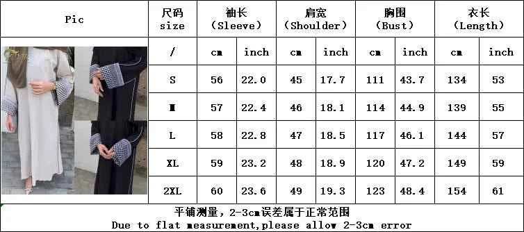 Elegant Studded Abaya - Abaya Vida