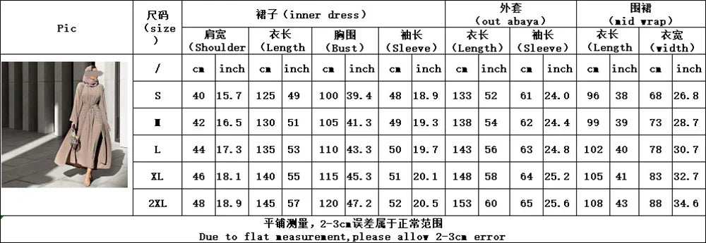 Majestic Open Abaya - Abaya Vida