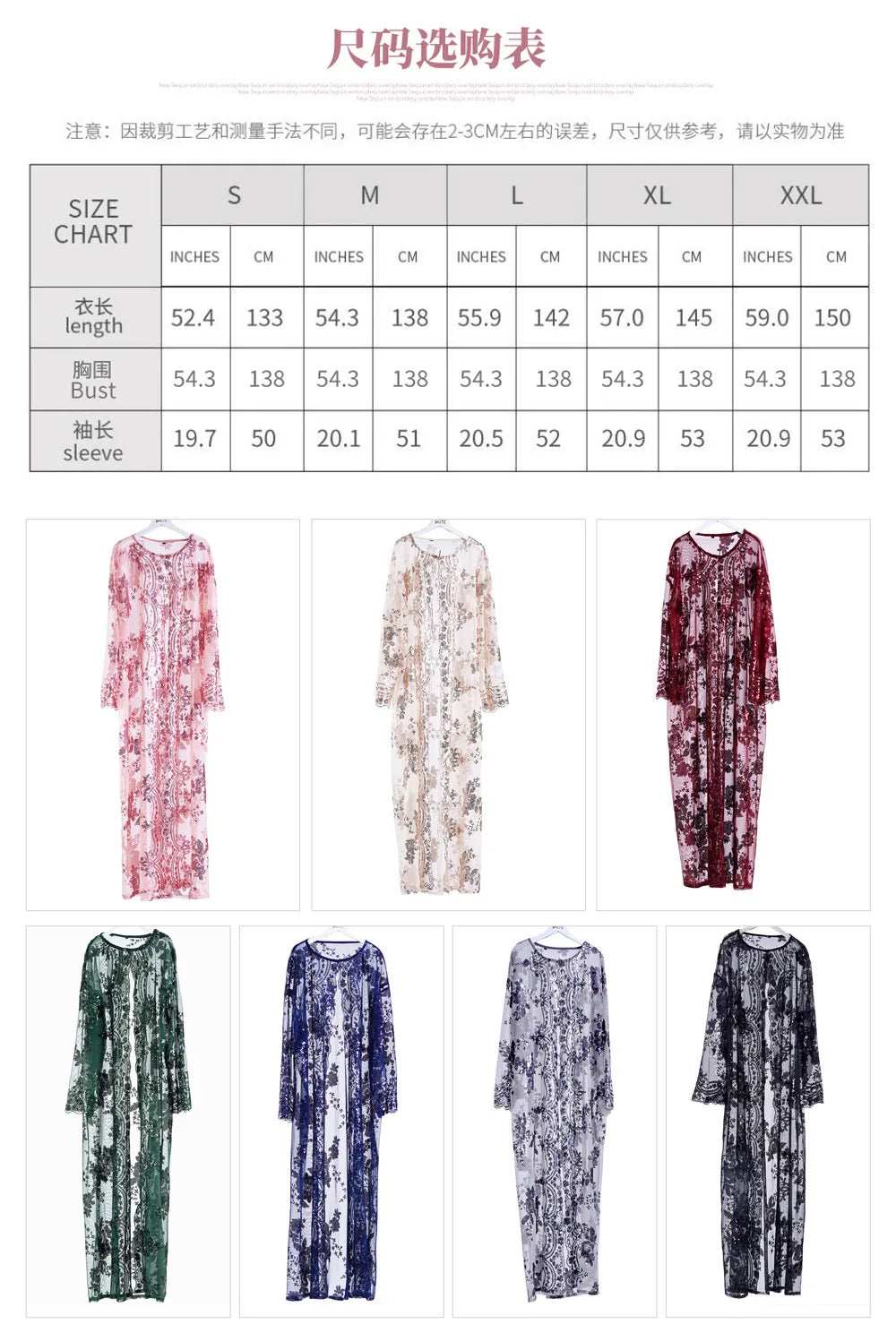 Belted Embroidered Abaya - Abaya Vida