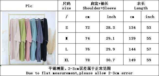 Modest Open Cardigan Abaya - Abaya Vida