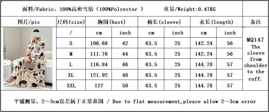 Printed Chiffon Abaya Set - Abaya Vida