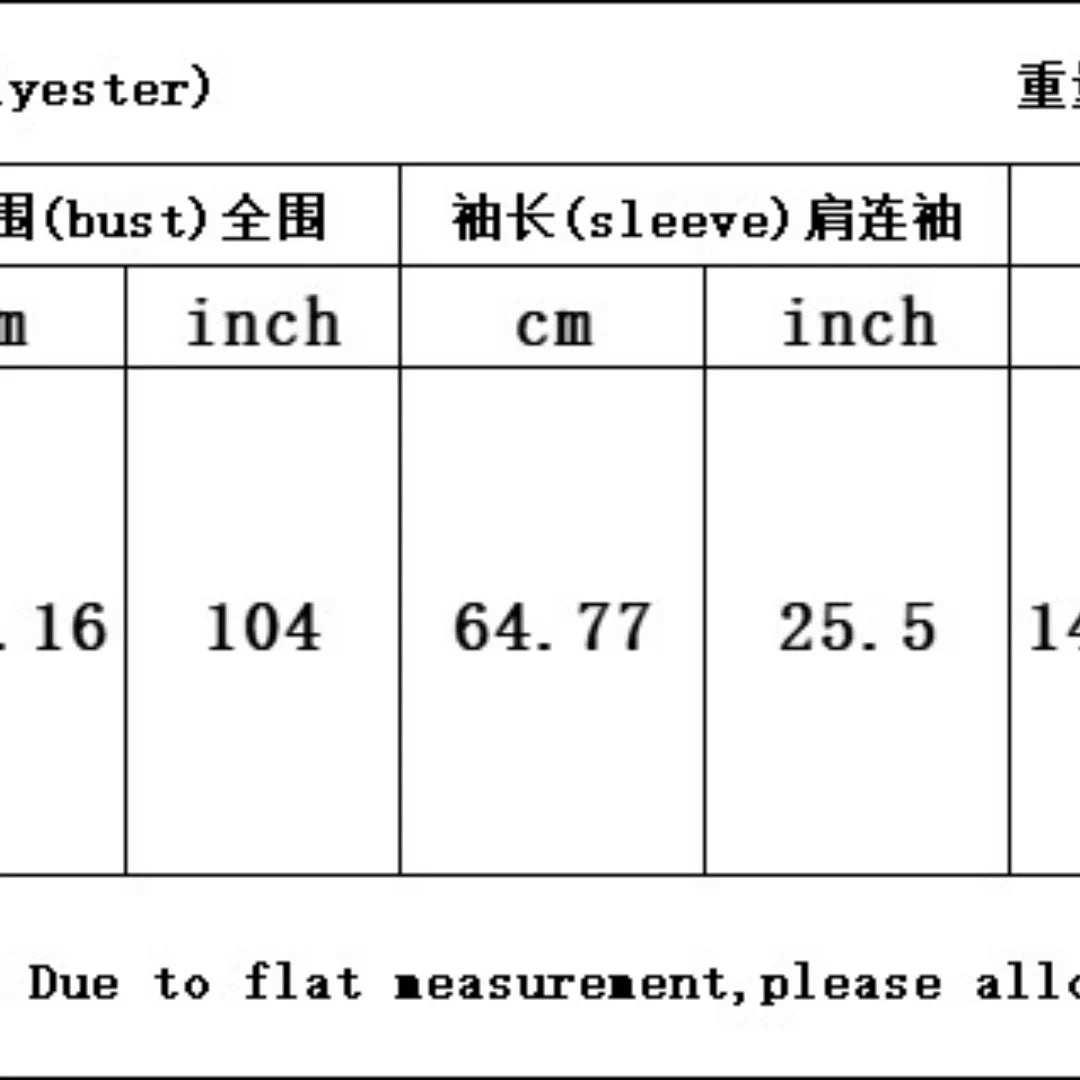 Diamond Satin Abaya - Abaya Vida