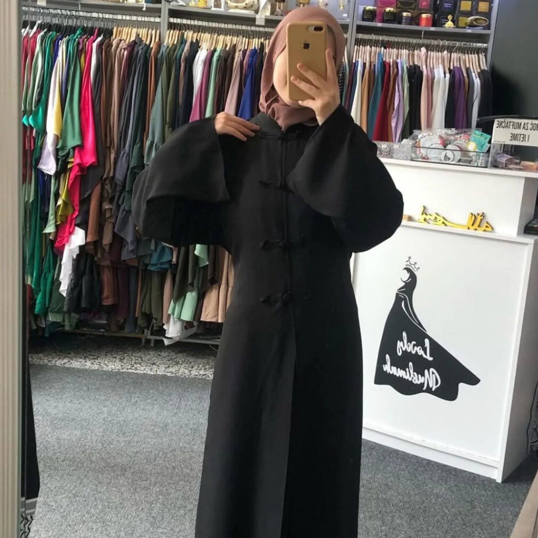 Two-Piece Arabic Modest Abaya Set – Cardigan & Inner Dress - Black - L | AbayaVida