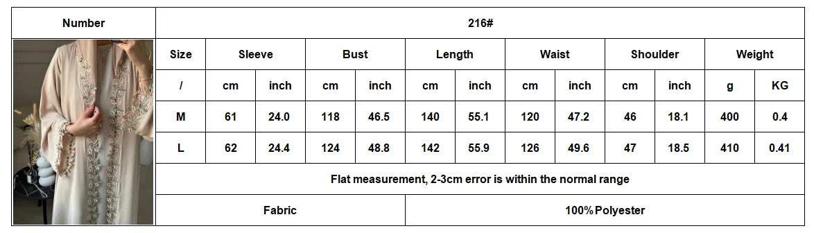 Beige Harmony Embroidered Abaya - Abaya Vida