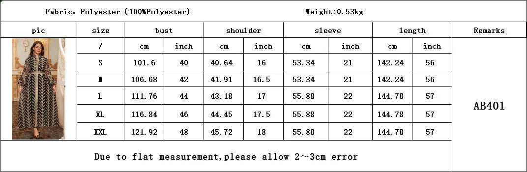 Royal Embroidered Abaya - Abaya Vida