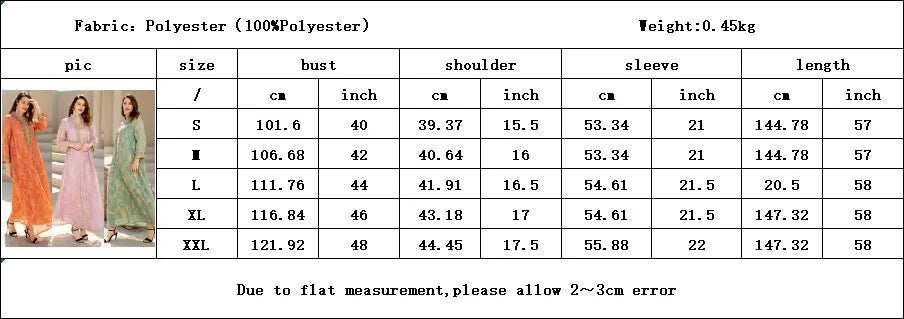 Elegant Wedding Kaftan Abaya - Abaya Vida