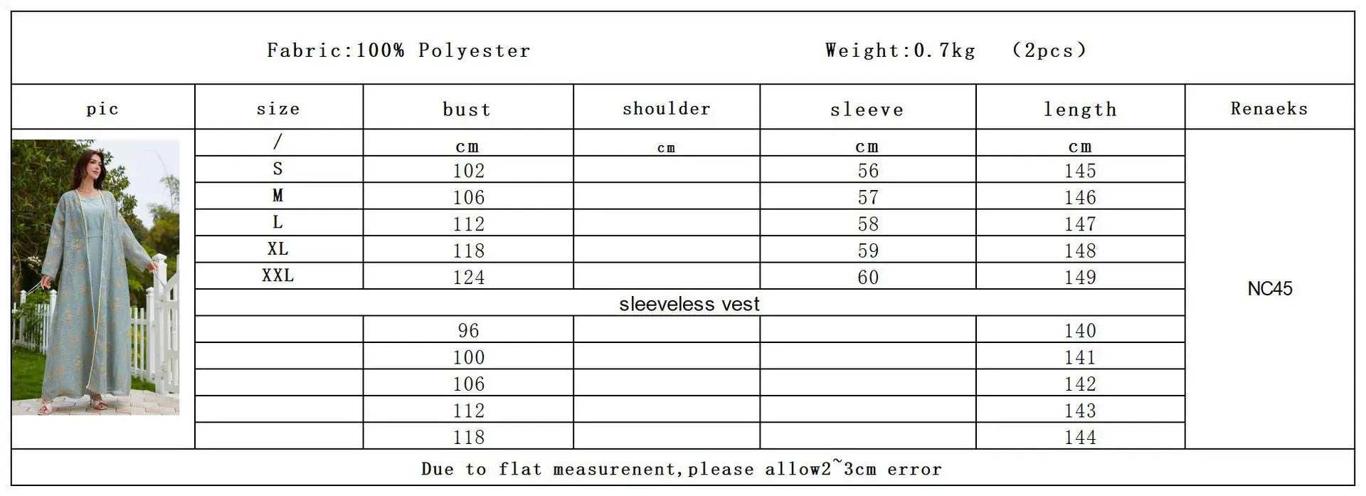 Twin Set Modest Abaya - Abaya Vida