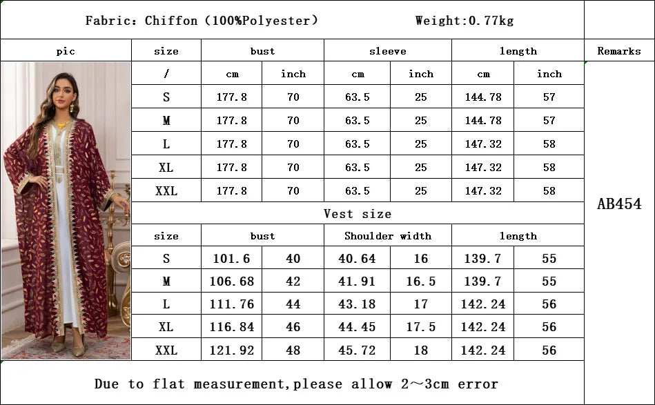 Regal 3-Piece Abaya Set - Abaya Vida