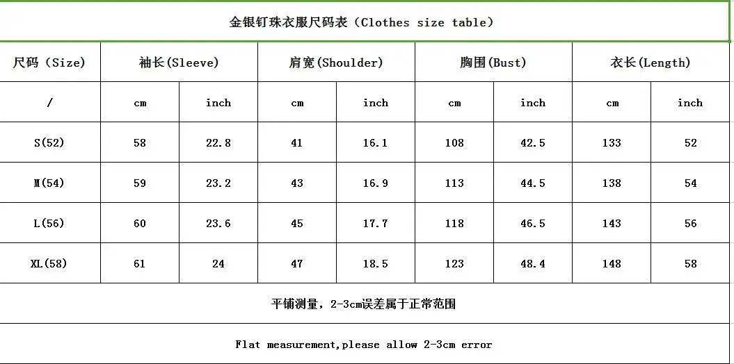 Beaded Luxury Abaya - Abaya Vida