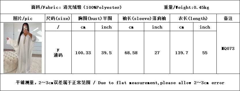 Crystal Batwing Diamond Abaya - Abaya Vida