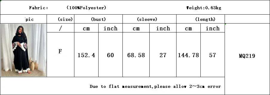 Layali Embroidered Abaya - Abaya Vida