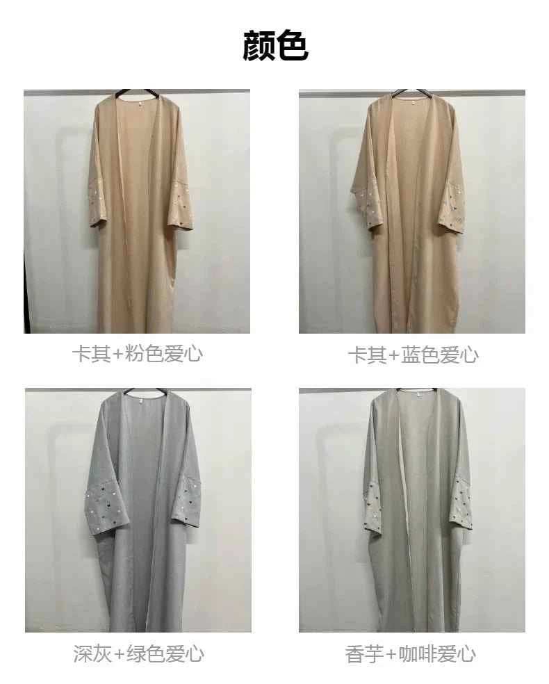 Embroidered Love Abaya - Abaya Vida