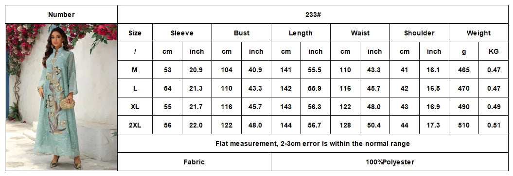 Off-White Embroidered Abaya - Abaya Vida