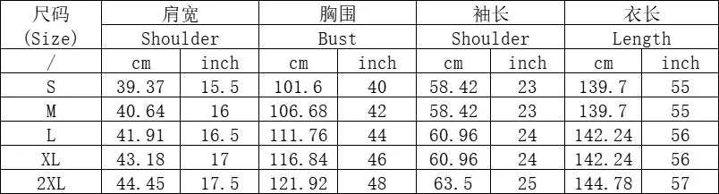 Lightweight Chiffon Abaya - Abaya Vida