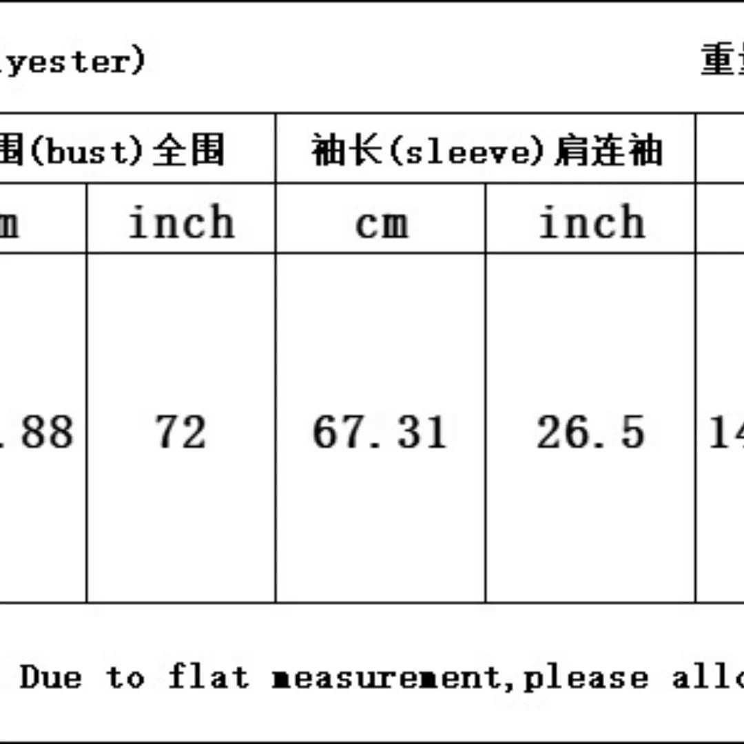 Satin Grace Abaya - Abaya Vida