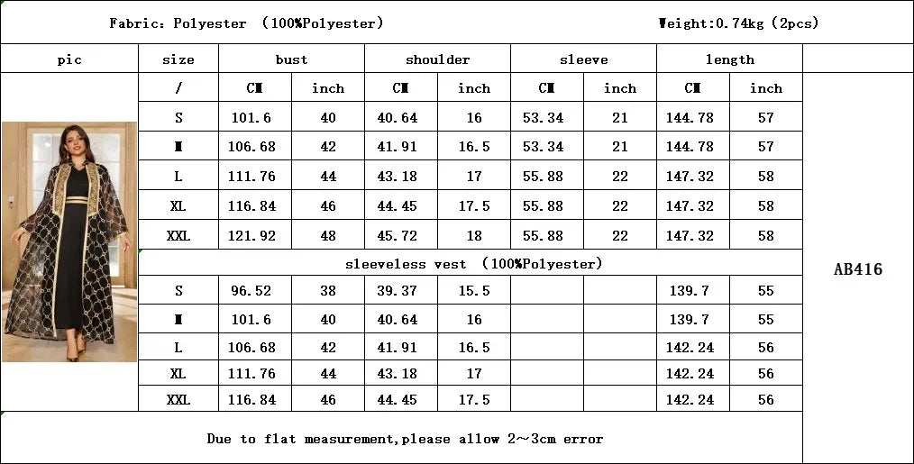 Embroidered Eid Abaya Set - Abaya Vida