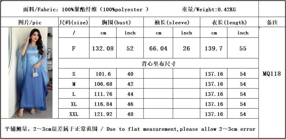 Gradient Satin Abaya - Abaya Vida